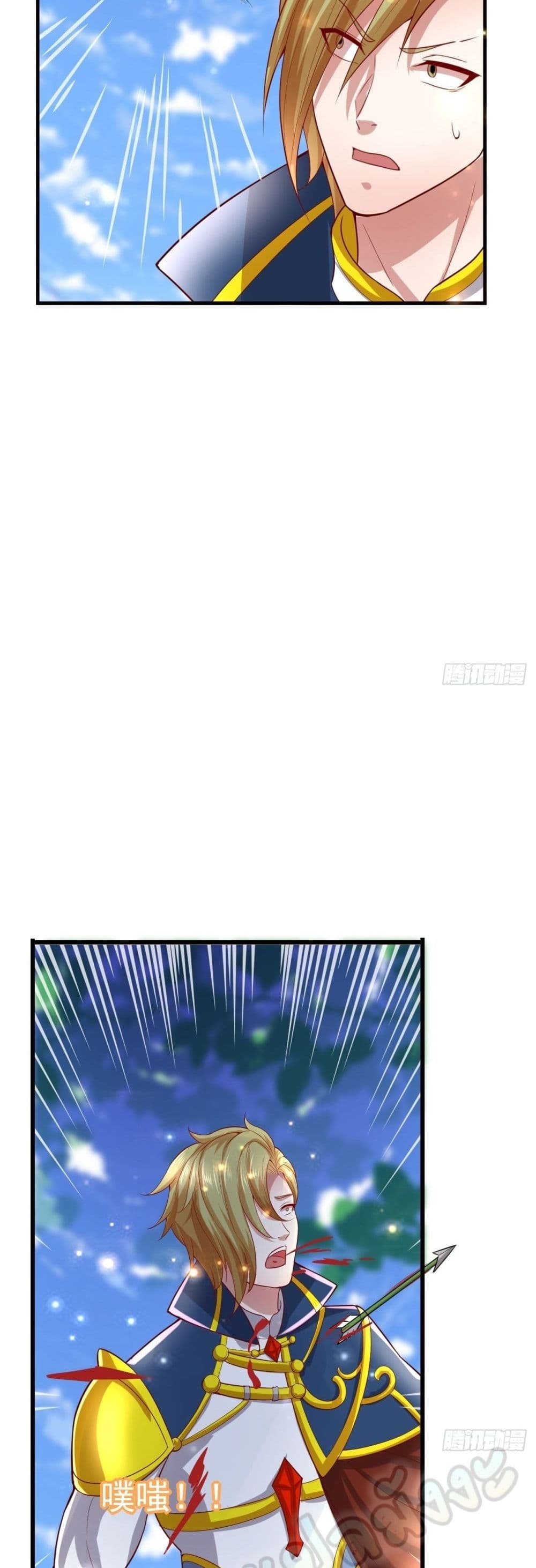 Double Row At The Start ตอนที่ 53 (4)